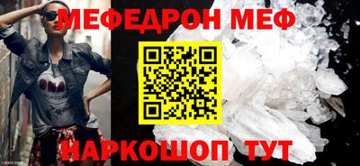 гашишное масло Обь