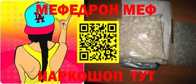 дурь Нягань