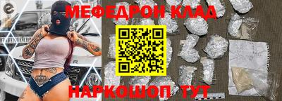 дурь Нягань