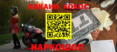 дурь Нягань