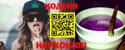 дурь Нягань