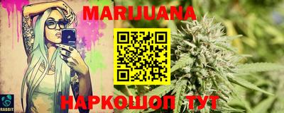 альфа пвп Обнинск