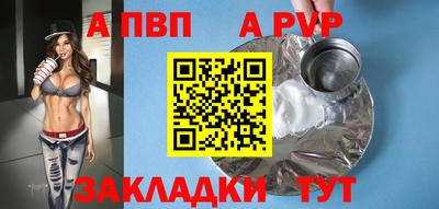 дурь Нягань