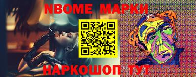 дурь Нягань