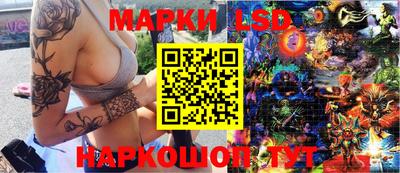 альфа пвп Обнинск