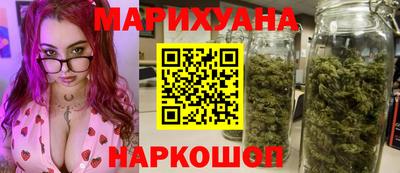 альфа пвп Обнинск