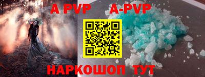 дурь Нягань