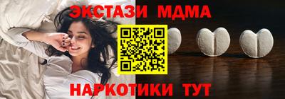 дурь Нягань