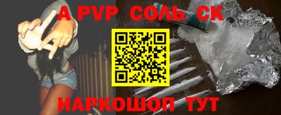 дурь Нягань
