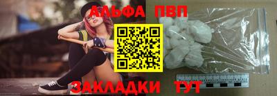 дурь Нягань