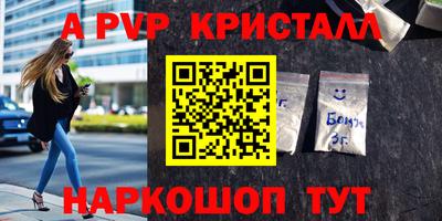 дурь Нягань