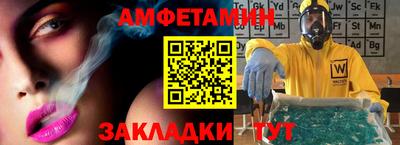 гашишное масло Обь