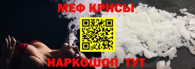 гашишное масло Обь