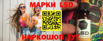 дурь Нягань